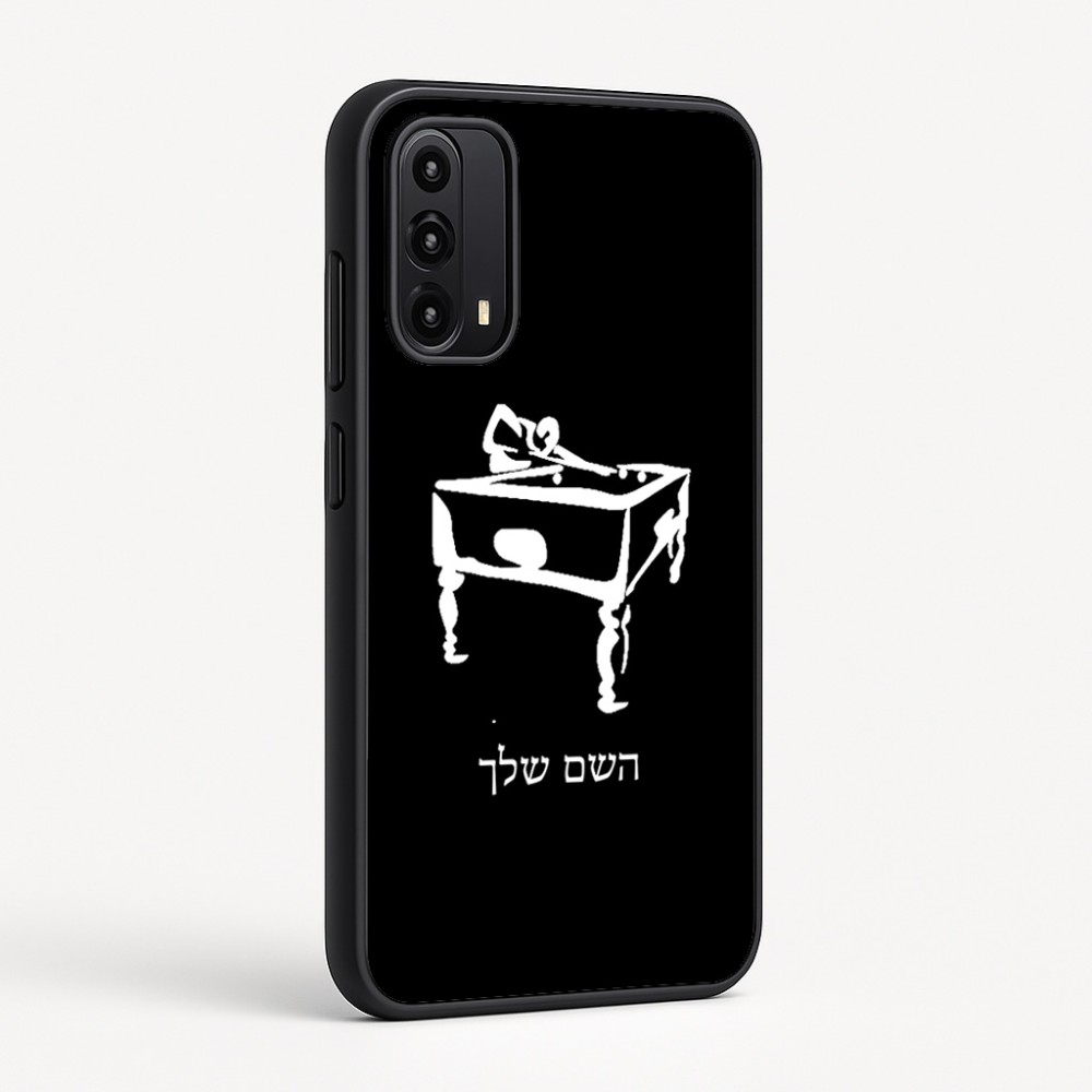 כיסוי בעיצוב אישי עם השם שלך לדגם - Motorola Moto G05 4G בעיצוב שחקן ביליארד