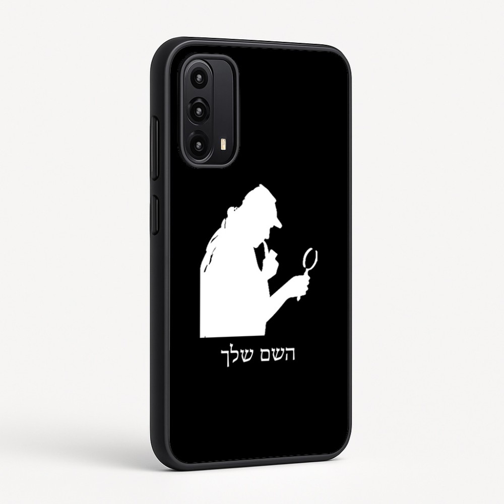 כיסוי בעיצוב אישי עם השם שלך לדגם - Motorola Moto G05 4G בעיצוב בתים של שרלוק