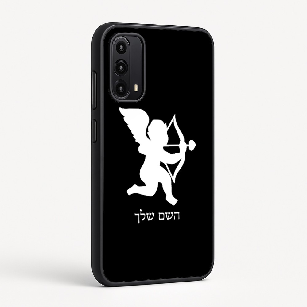 כיסוי בעיצוב אישי עם השם שלך לדגם - Motorola Moto G05 4G בעיצוב קופידון
