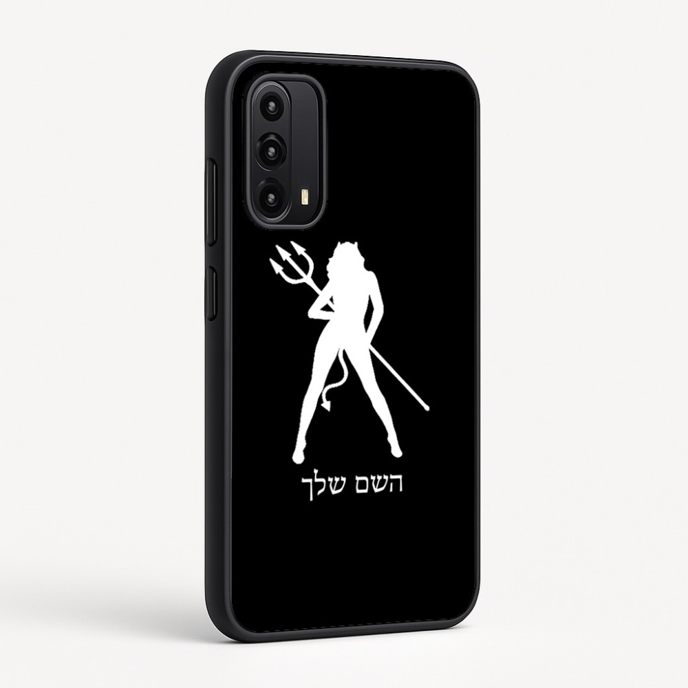 כיסוי בעיצוב אישי עם השם שלך לדגם - Motorola Moto G05 4G בעיצוב אישה שטן