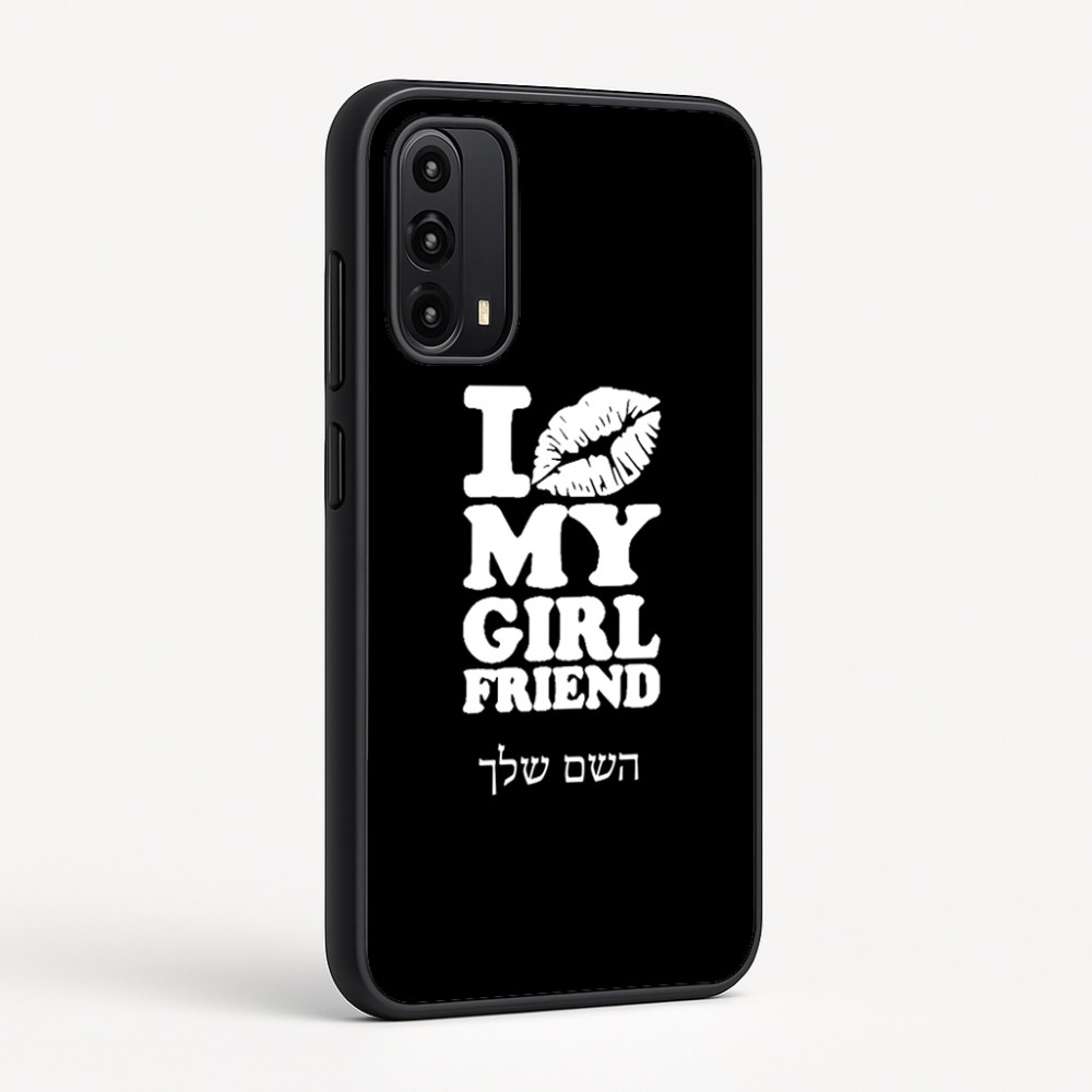 כיסוי בעיצוב אישי עם השם שלך לדגם - Motorola Moto G05 4G בעיצוב לנשק את החברה שלי
