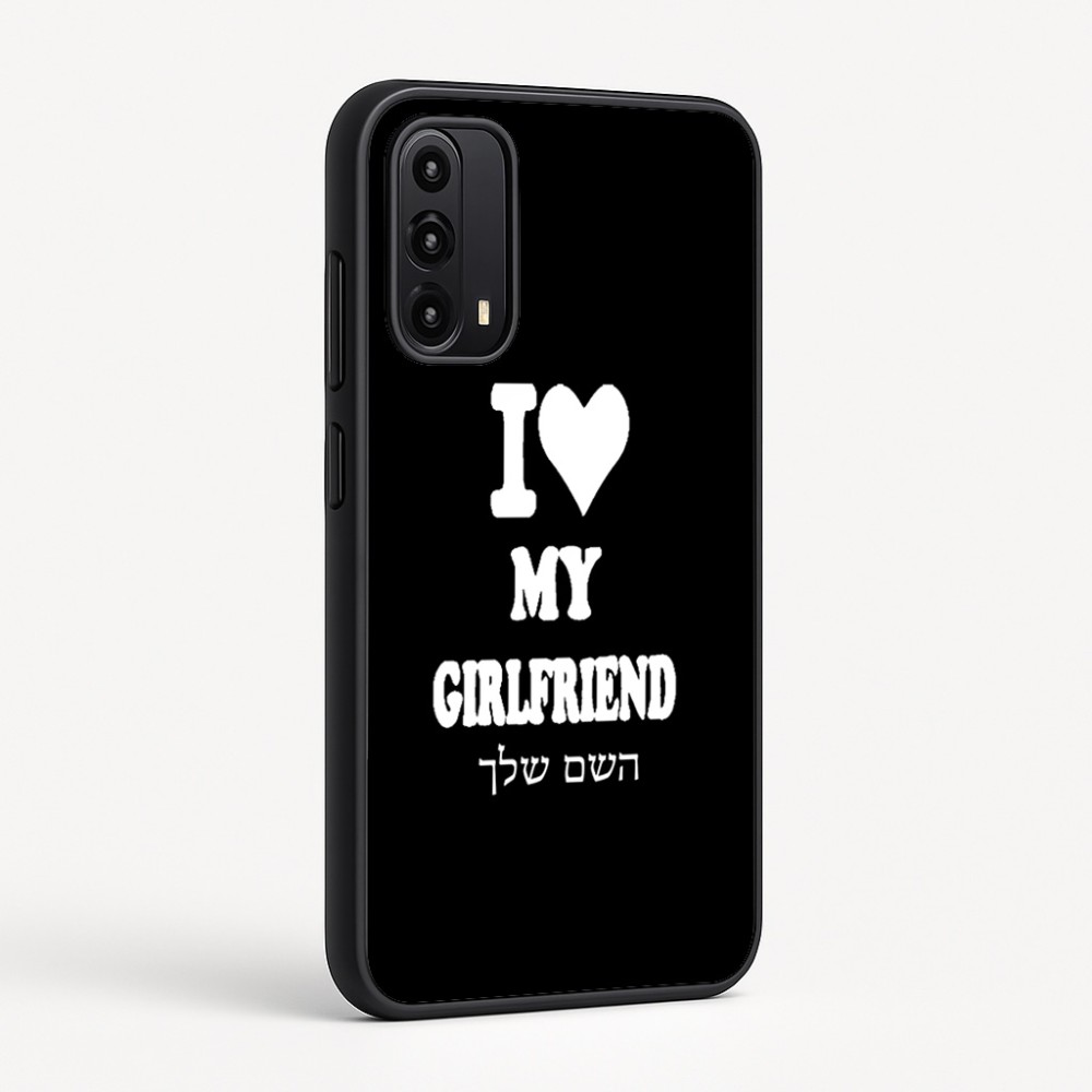 כיסוי בעיצוב אישי עם השם שלך לדגם - Motorola Moto G05 4G בעיצוב אוהב את החברה שלי