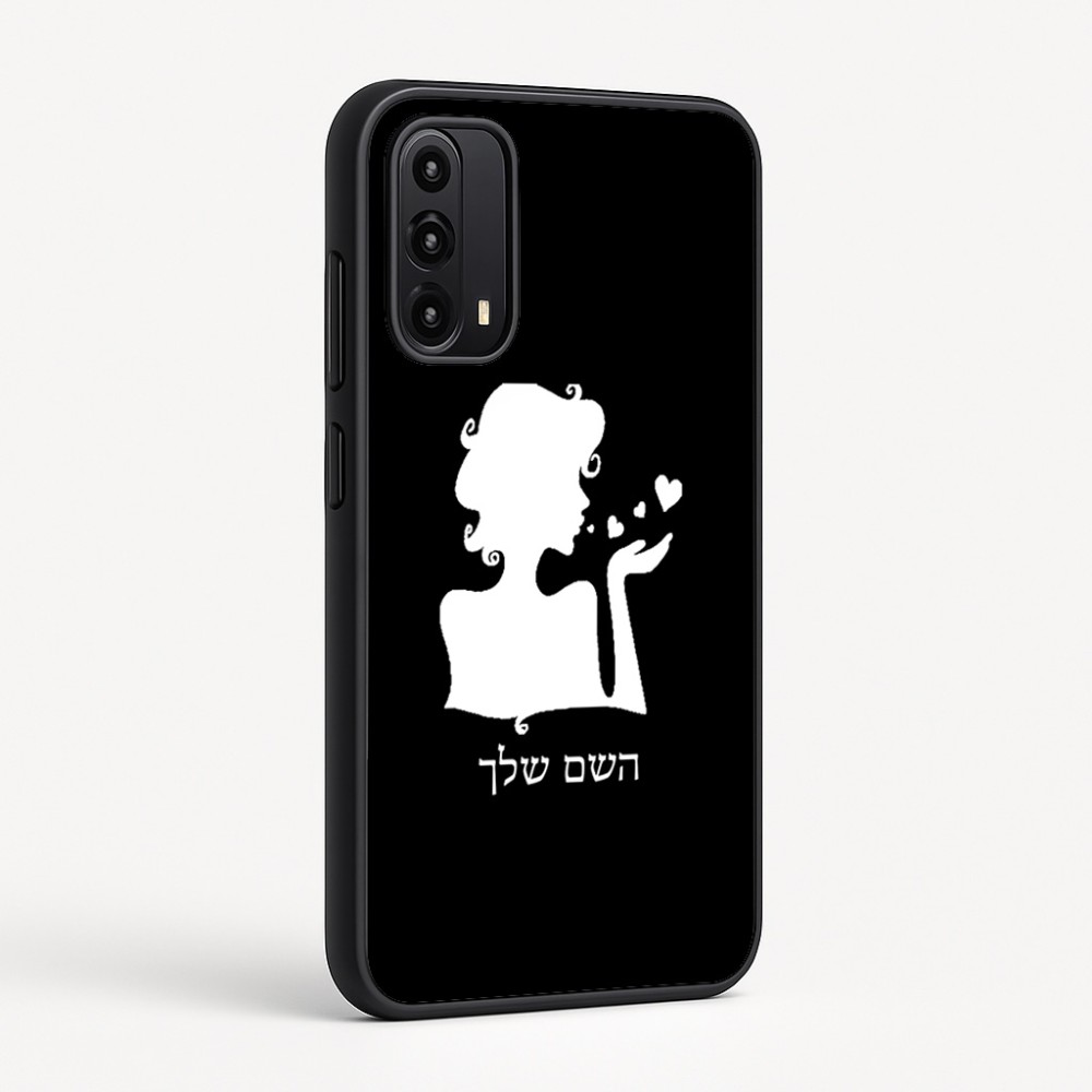 כיסוי בעיצוב אישי עם השם שלך לדגם - Motorola Moto G05 4G בעיצוב אהבת נשים