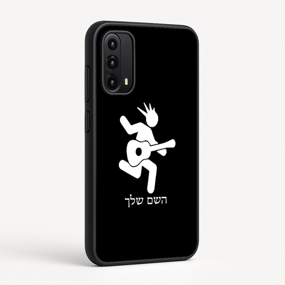 כיסוי בעיצוב אישי עם השם שלך לדגם - Motorola Moto G05 4G בעיצוב נגן גיטרה