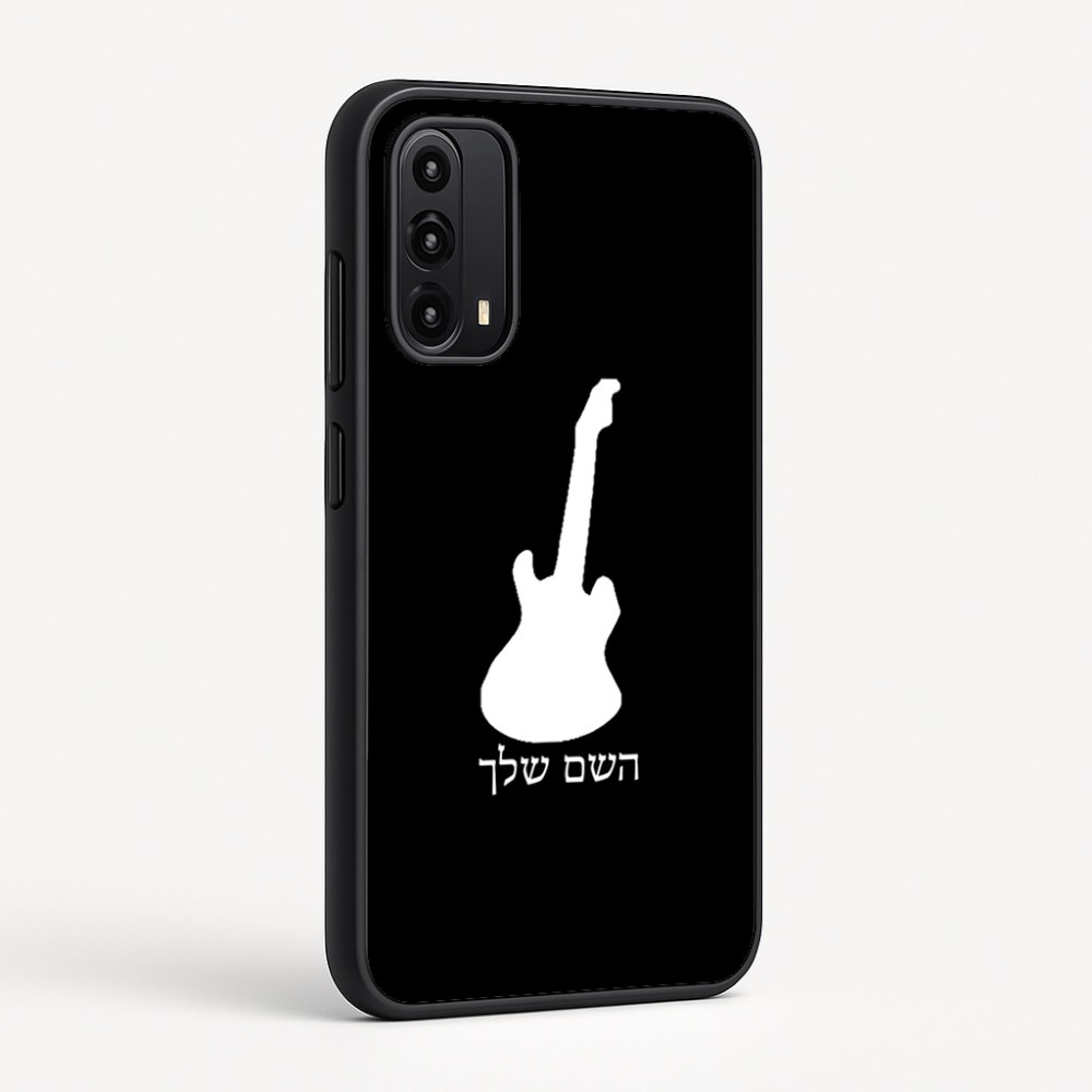 כיסוי בעיצוב אישי עם השם שלך לדגם - Motorola Moto G05 4G בעיצוב גיטרה