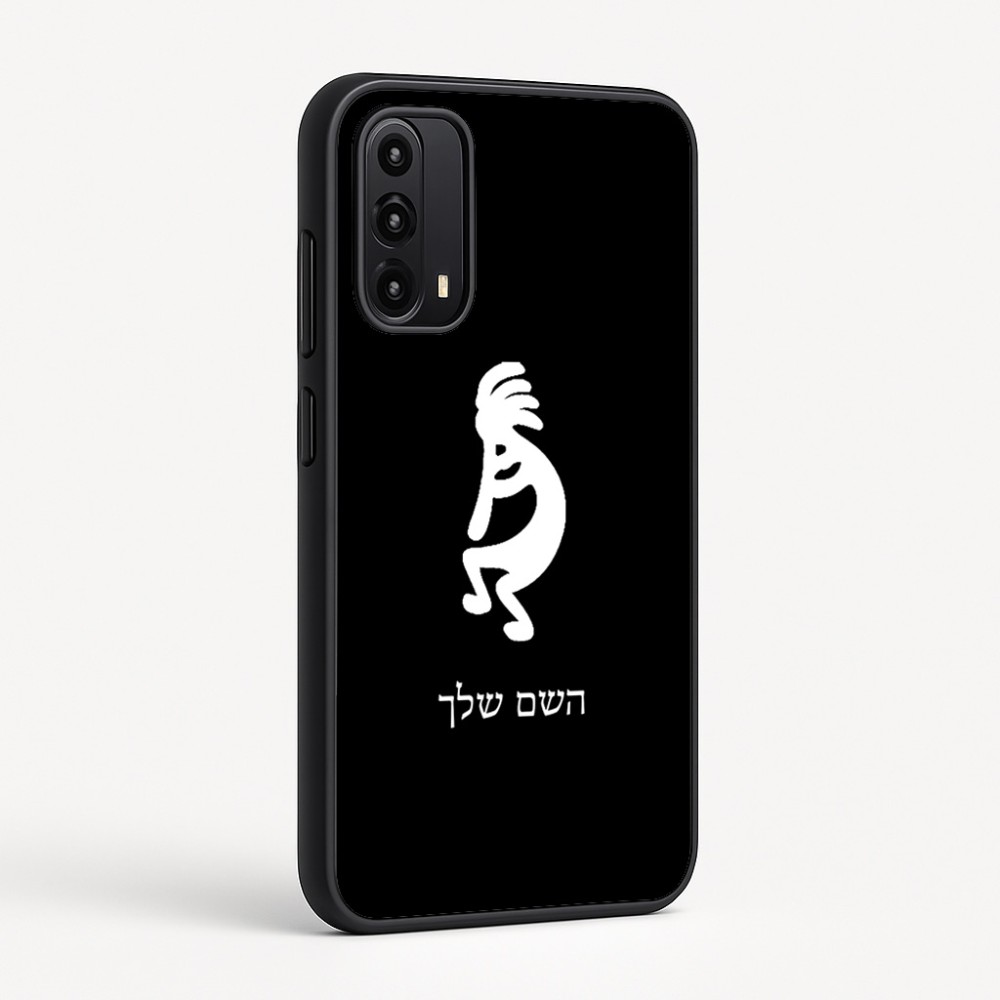 כיסוי בעיצוב אישי עם השם שלך לדגם - Motorola Moto G05 4G בעיצוב קוקופלי