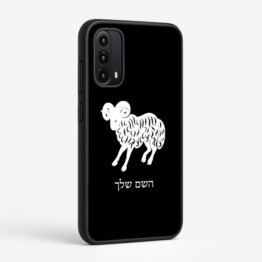 כיסוי בעיצוב אישי עם השם שלך לדגם - Motorola Moto G05 4G בעיצוב מזלות - טלה