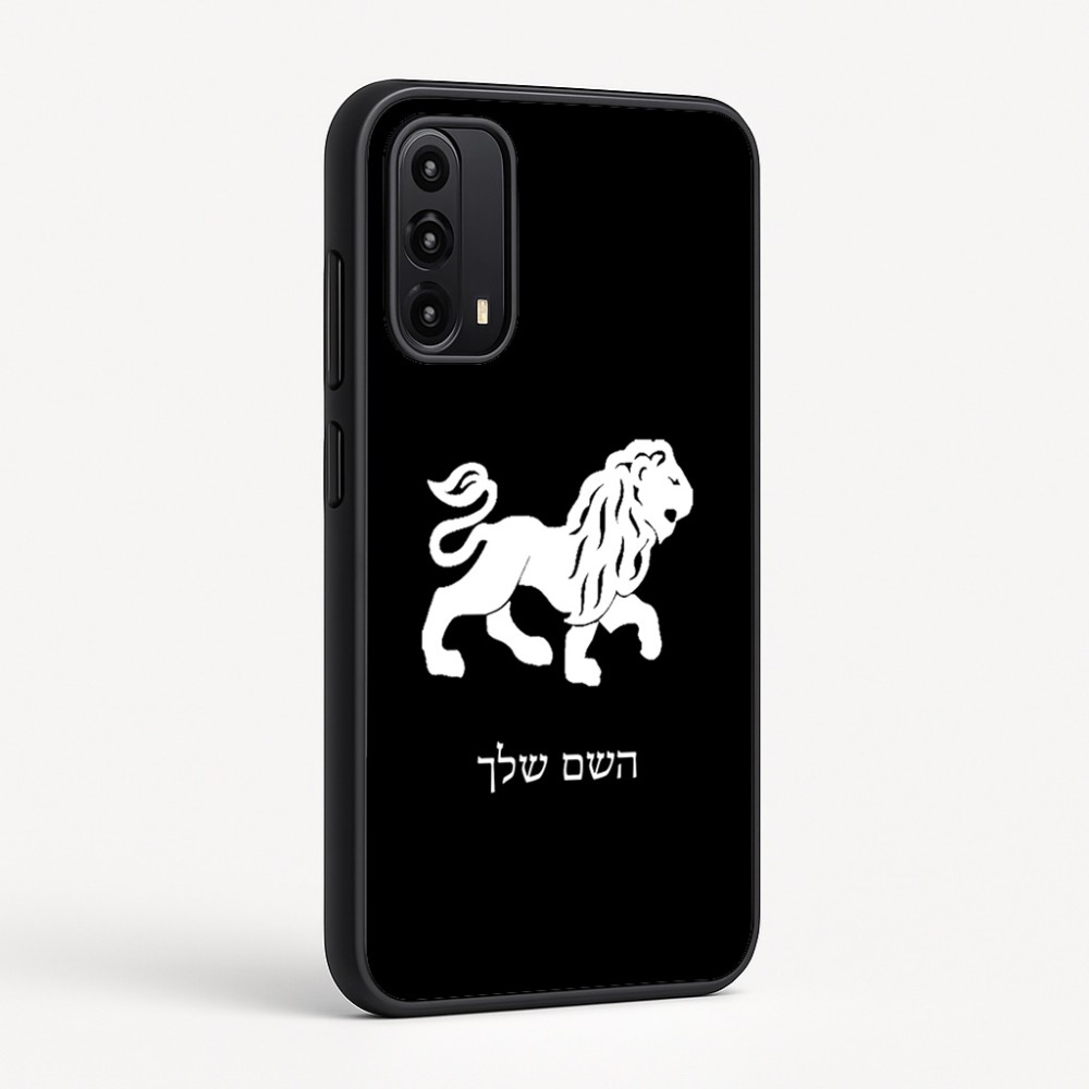 כיסוי בעיצוב אישי עם השם שלך לדגם - Motorola Moto G05 4G בעיצוב מזלות - אריה