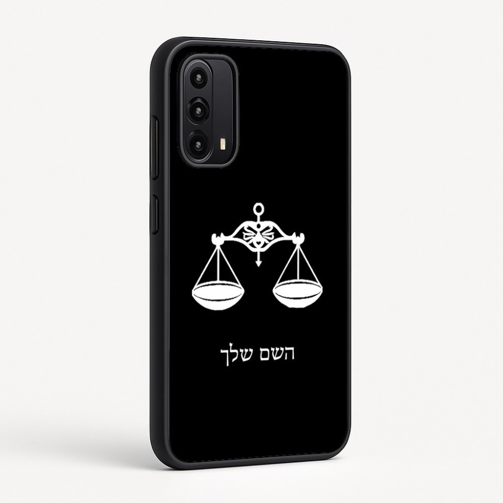 כיסוי בעיצוב אישי עם השם שלך לדגם - Motorola Moto G05 4G בעיצוב מזלות - מאזניים