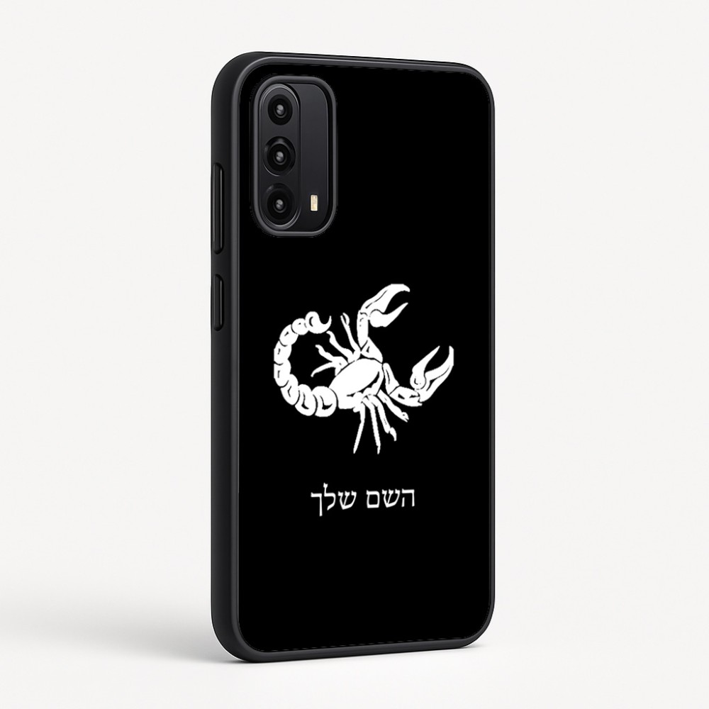 כיסוי בעיצוב אישי עם השם שלך לדגם - Motorola Moto G05 4G בעיצוב מזלות - עקרב