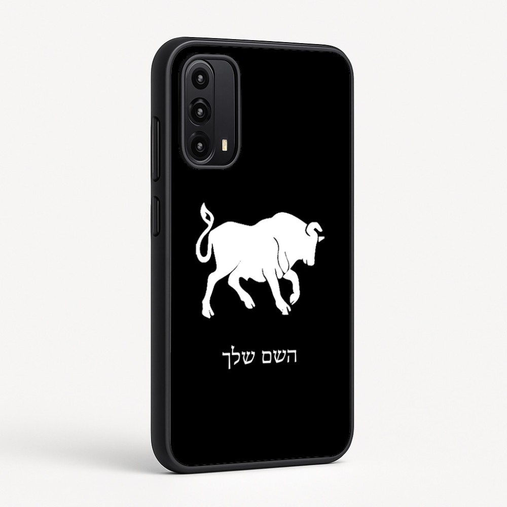 כיסוי בעיצוב אישי עם השם שלך לדגם - Motorola Moto G05 4G בעיצוב מזלות - שור