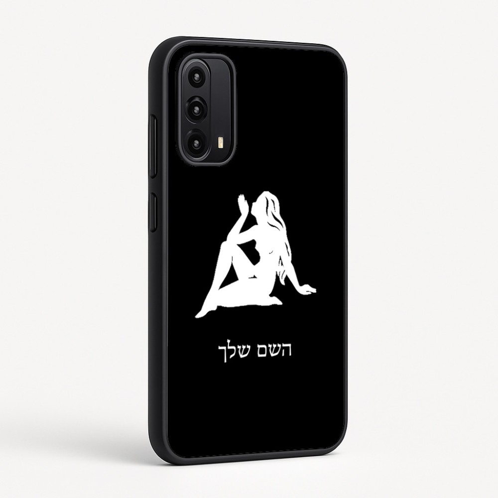 כיסוי בעיצוב אישי עם השם שלך לדגם - Motorola Moto G05 4G בעיצוב מזלות - בתולה