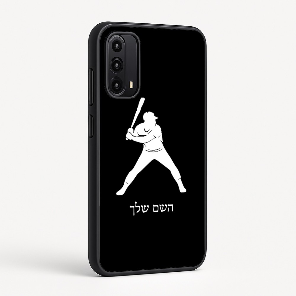 כיסוי בעיצוב אישי עם השם שלך לדגם - Motorola Moto G05 4G בעיצוב שחקן בייסבול