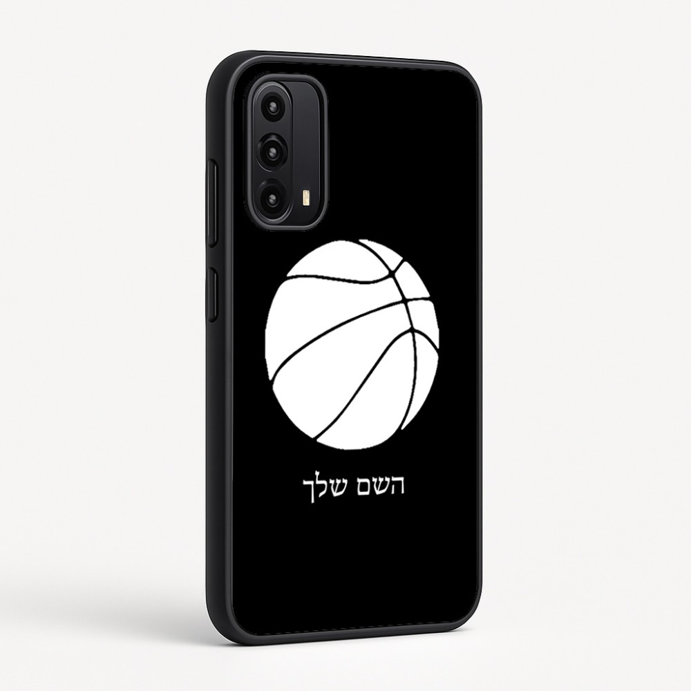 כיסוי בעיצוב אישי עם השם שלך לדגם - Motorola Moto G05 4G בעיצוב כדורסל