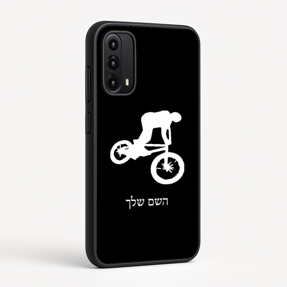 כיסוי בעיצוב אישי עם השם שלך לדגם - Motorola Moto G05 4G בעיצוב רוכב אופניים