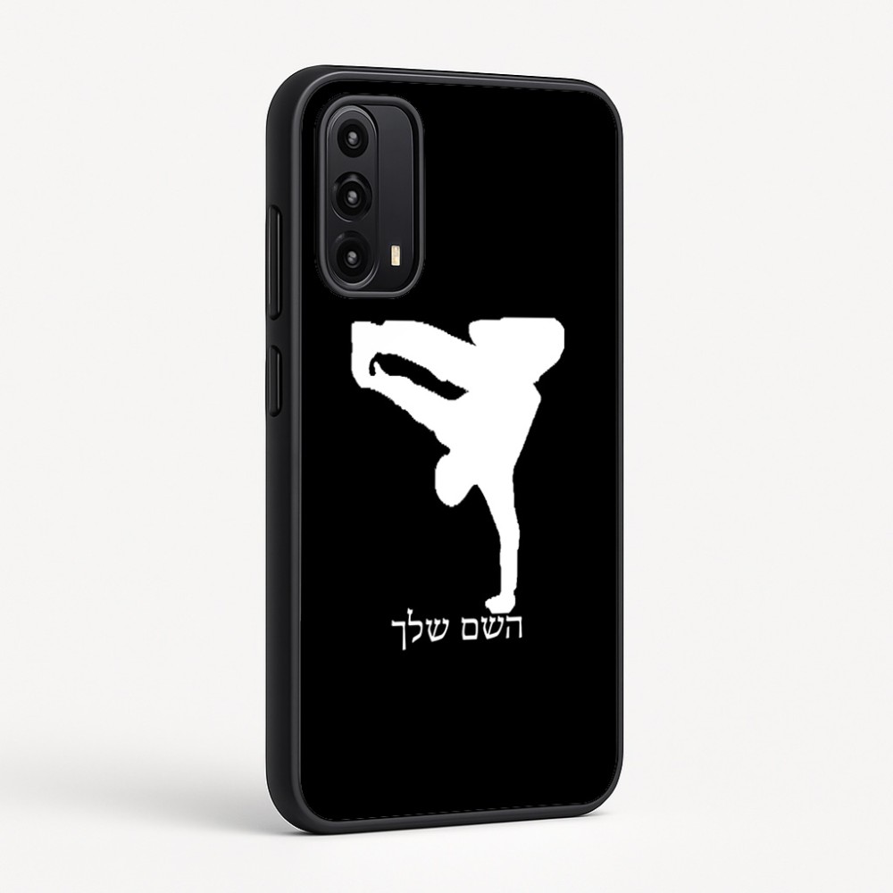 כיסוי בעיצוב אישי עם השם שלך לדגם - Motorola Moto G05 4G בעיצוב ברייקדאנס