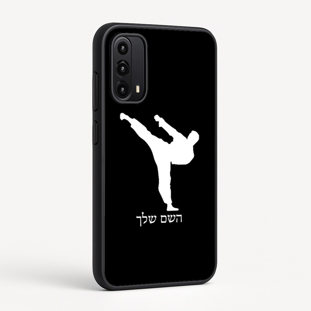 כיסוי בעיצוב אישי עם השם שלך לדגם - Motorola Moto G05 4G בעיצוב קרטה