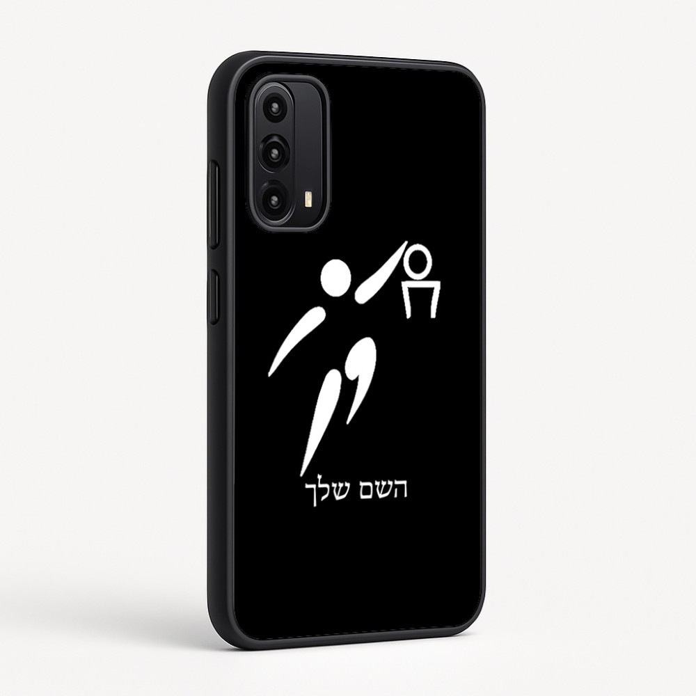 כיסוי בעיצוב אישי עם השם שלך לדגם - Motorola Moto G05 4G בעיצוב כדורסל אולימפי