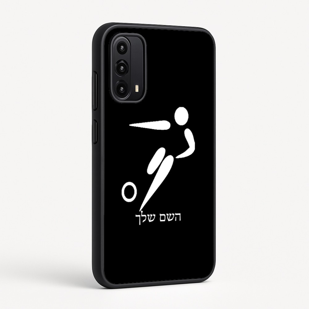 כיסוי בעיצוב אישי עם השם שלך לדגם - Motorola Moto G05 4G בעיצוב כדורגל אולימפי