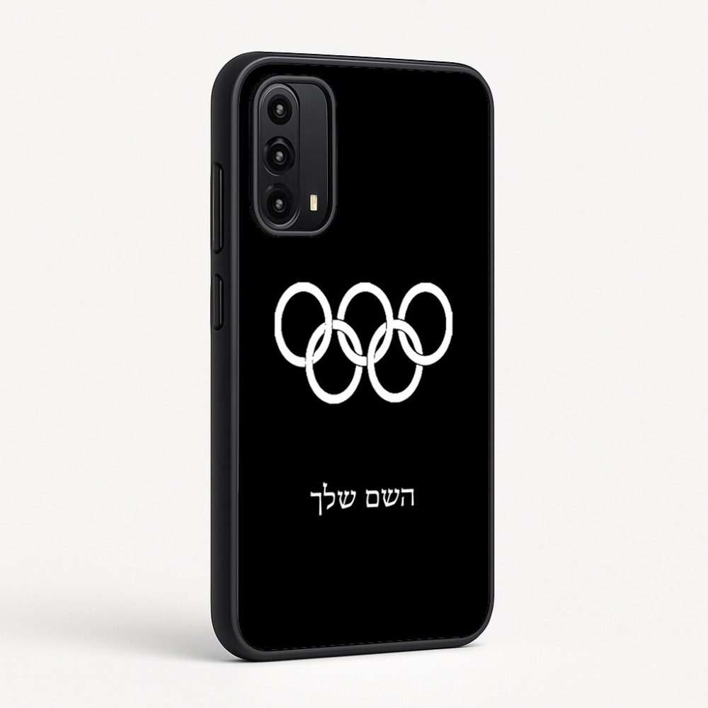 כיסוי בעיצוב אישי עם השם שלך לדגם - Motorola Moto G05 4G בעיצוב אולימפי
