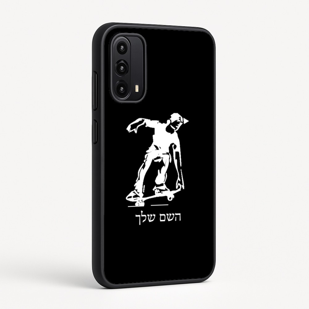 כיסוי בעיצוב אישי עם השם שלך לדגם - Motorola Moto G05 4G בעיצוב ילד סקייטבורד