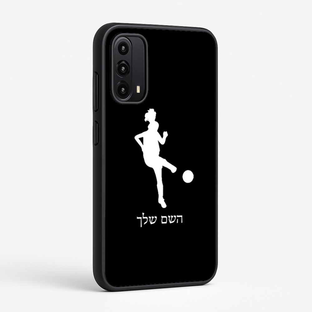 כיסוי בעיצוב אישי עם השם שלך לדגם - Motorola Moto G05 4G בעיצוב שחקנית כדורגל - אישה