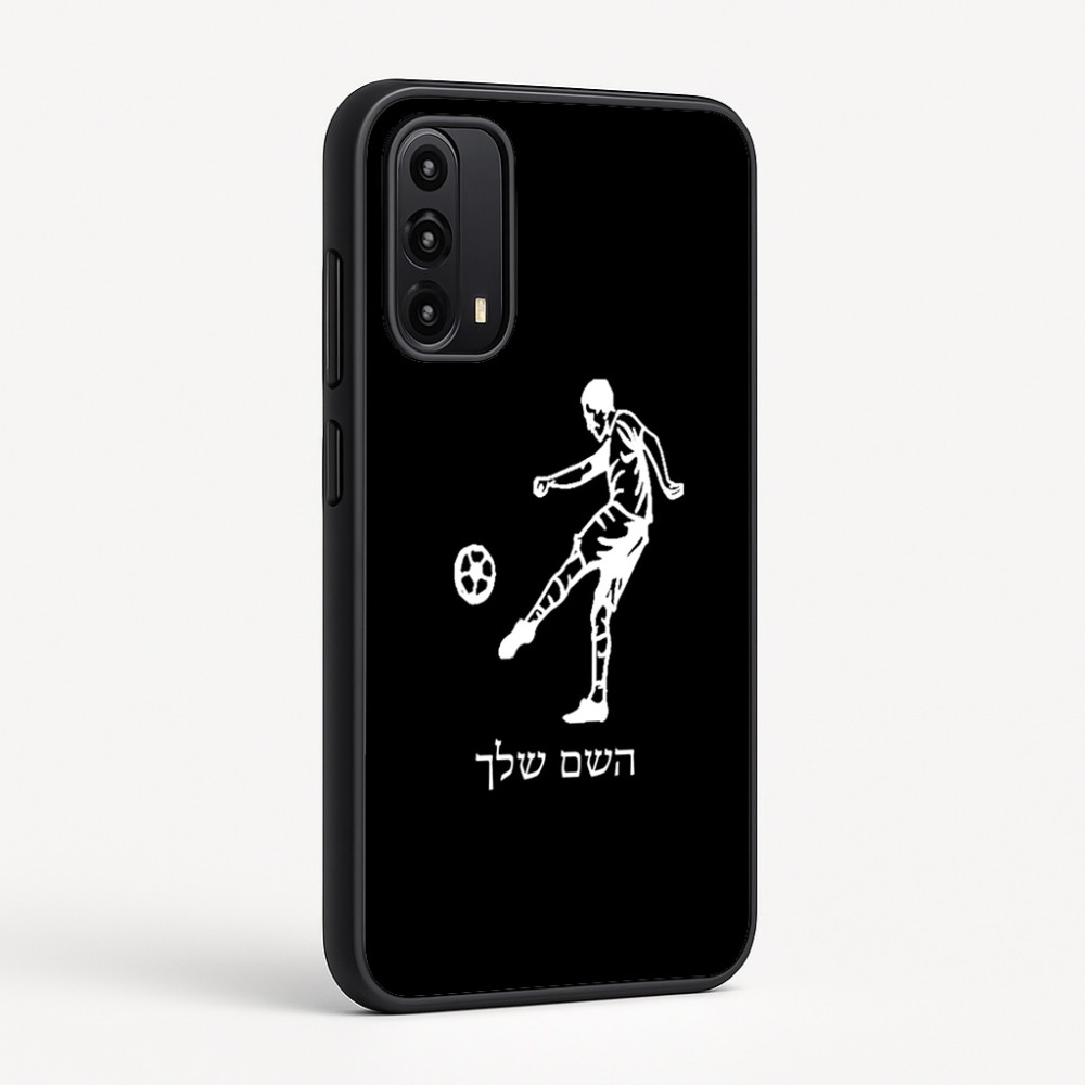 כיסוי בעיצוב אישי עם השם שלך לדגם - Motorola Moto G05 4G בעיצוב שחקן כדורגל