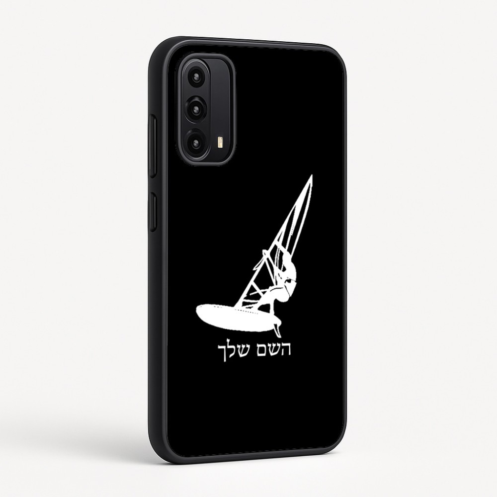 כיסוי בעיצוב אישי עם השם שלך לדגם - Motorola Moto G05 4G בעיצוב לגלוש - גלישה - שייט