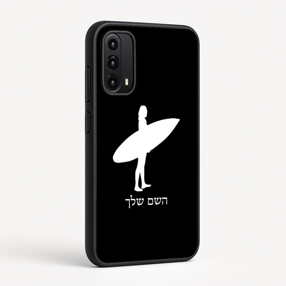 כיסוי בעיצוב אישי עם השם שלך לדגם - Motorola Moto G05 4G בעיצוב גלישה - גלישה