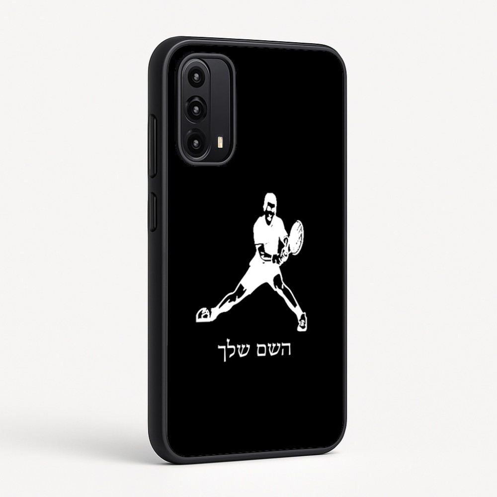 כיסוי בעיצוב אישי עם השם שלך לדגם - Motorola Moto G05 4G בעיצוב שחקן טניס