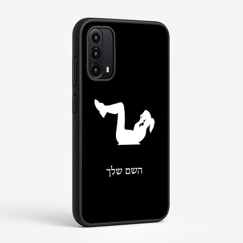 כיסוי בעיצוב אישי עם השם שלך לדגם - Motorola Moto G05 4G בעיצוב אישה מתאמנת