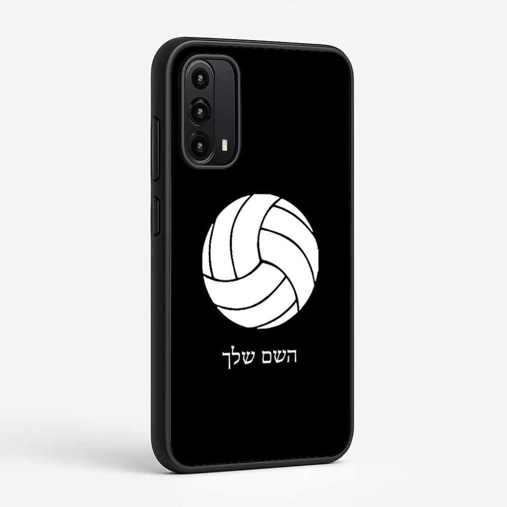 כיסוי בעיצוב אישי עם השם שלך לדגם - Motorola Moto G05 4G בעיצוב כדור כדורעף