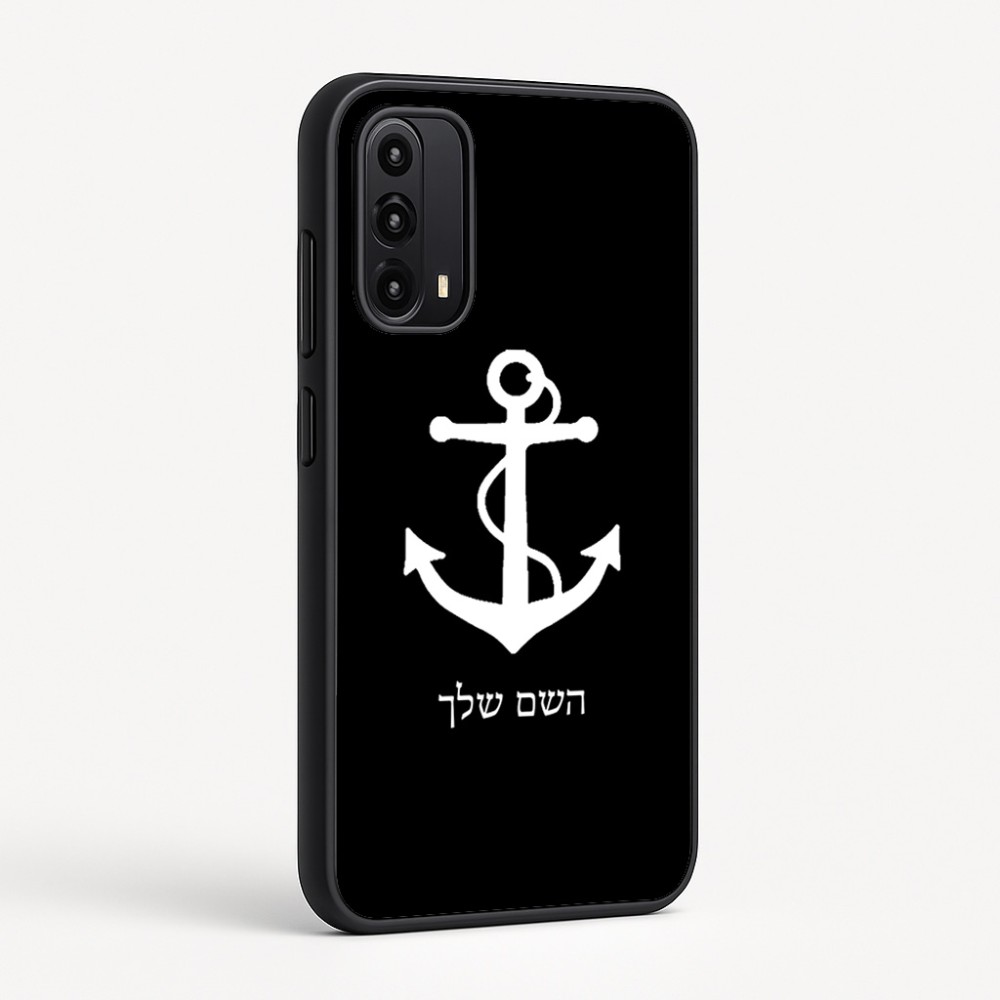 כיסוי בעיצוב אישי עם השם שלך לדגם - Motorola Moto G05 4G בעיצוב לעגן