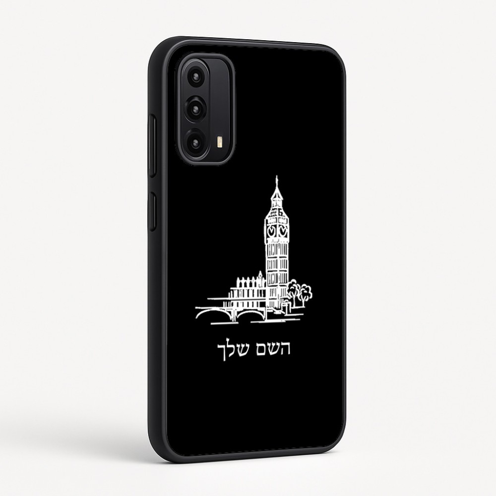 כיסוי בעיצוב אישי עם השם שלך לדגם - Motorola Moto G05 4G בעיצוב ביג בן