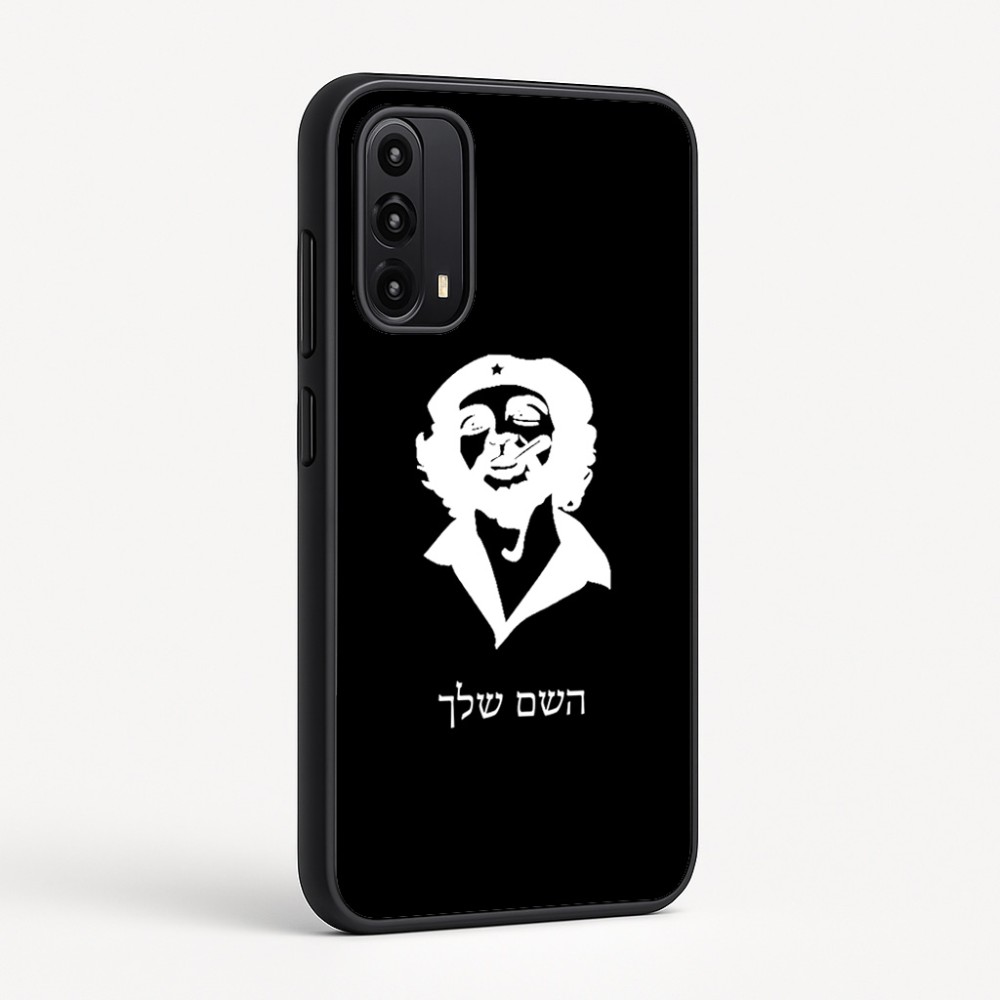 כיסוי בעיצוב אישי עם השם שלך לדגם - Motorola Moto G05 4G בעיצוב צ'ה גווארה