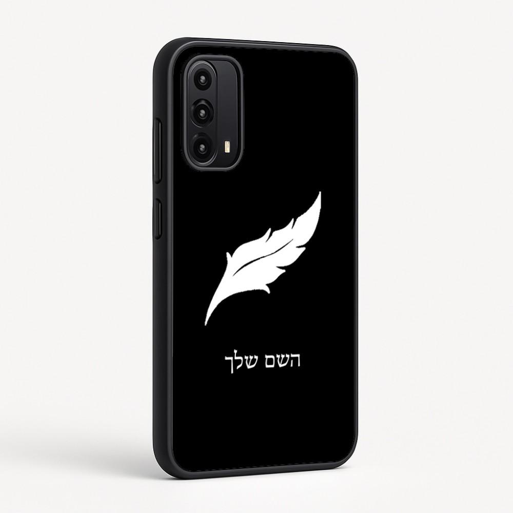 כיסוי בעיצוב אישי עם השם שלך לדגם - Motorola Moto G05 4G בעיצוב נוצת נוצה