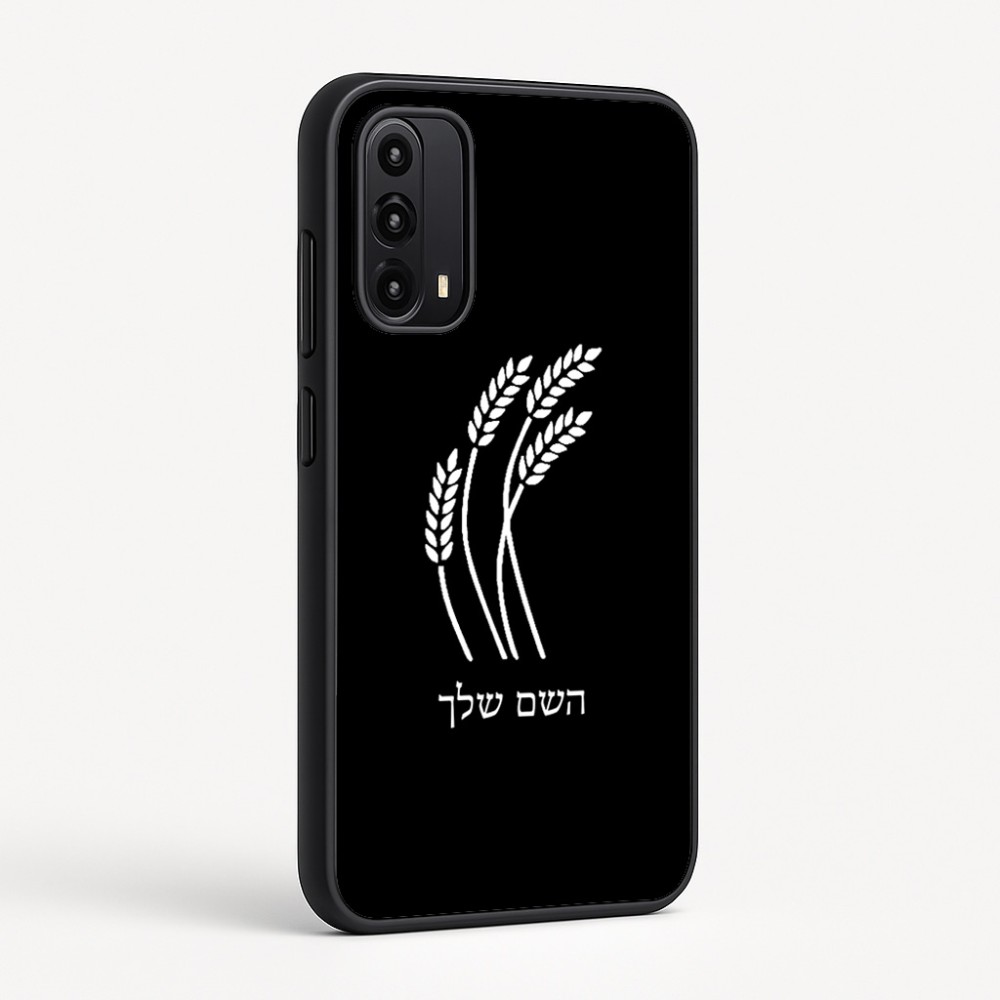 כיסוי בעיצוב אישי עם השם שלך לדגם - Motorola Moto G05 4G בעיצוב חיטה גלית זהב