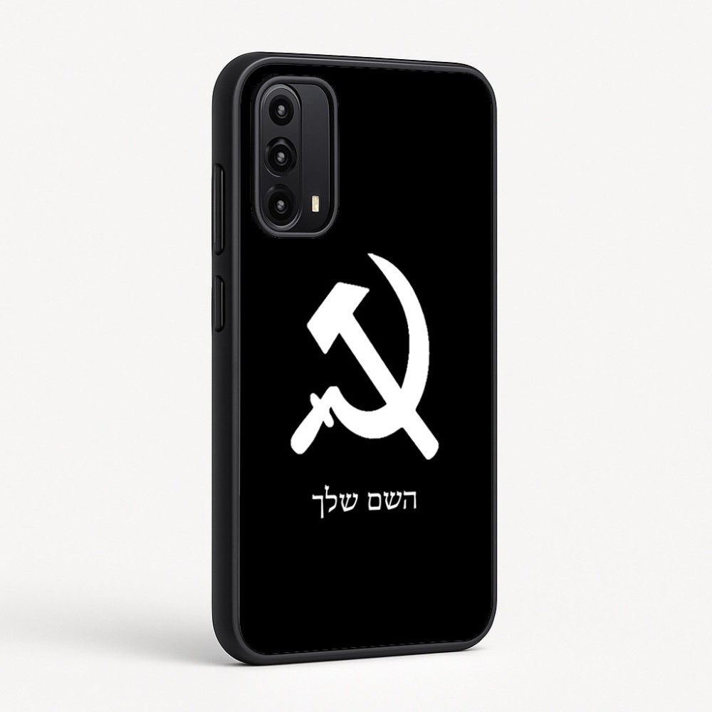 כיסוי בעיצוב אישי עם השם שלך לדגם - Motorola Moto G05 4G בעיצוב פטיש ומגל