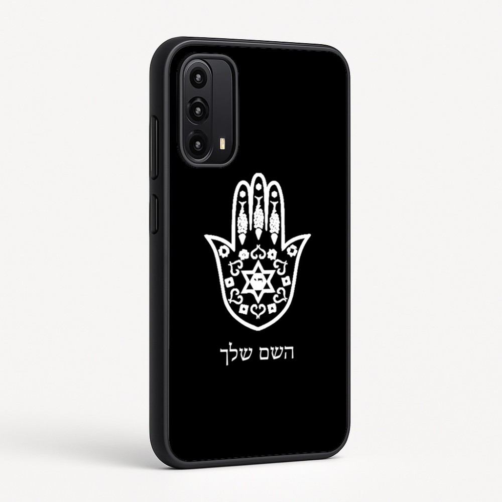 כיסוי בעיצוב אישי עם השם שלך לדגם - Motorola Moto G05 4G בעיצוב חמסה - קבלה