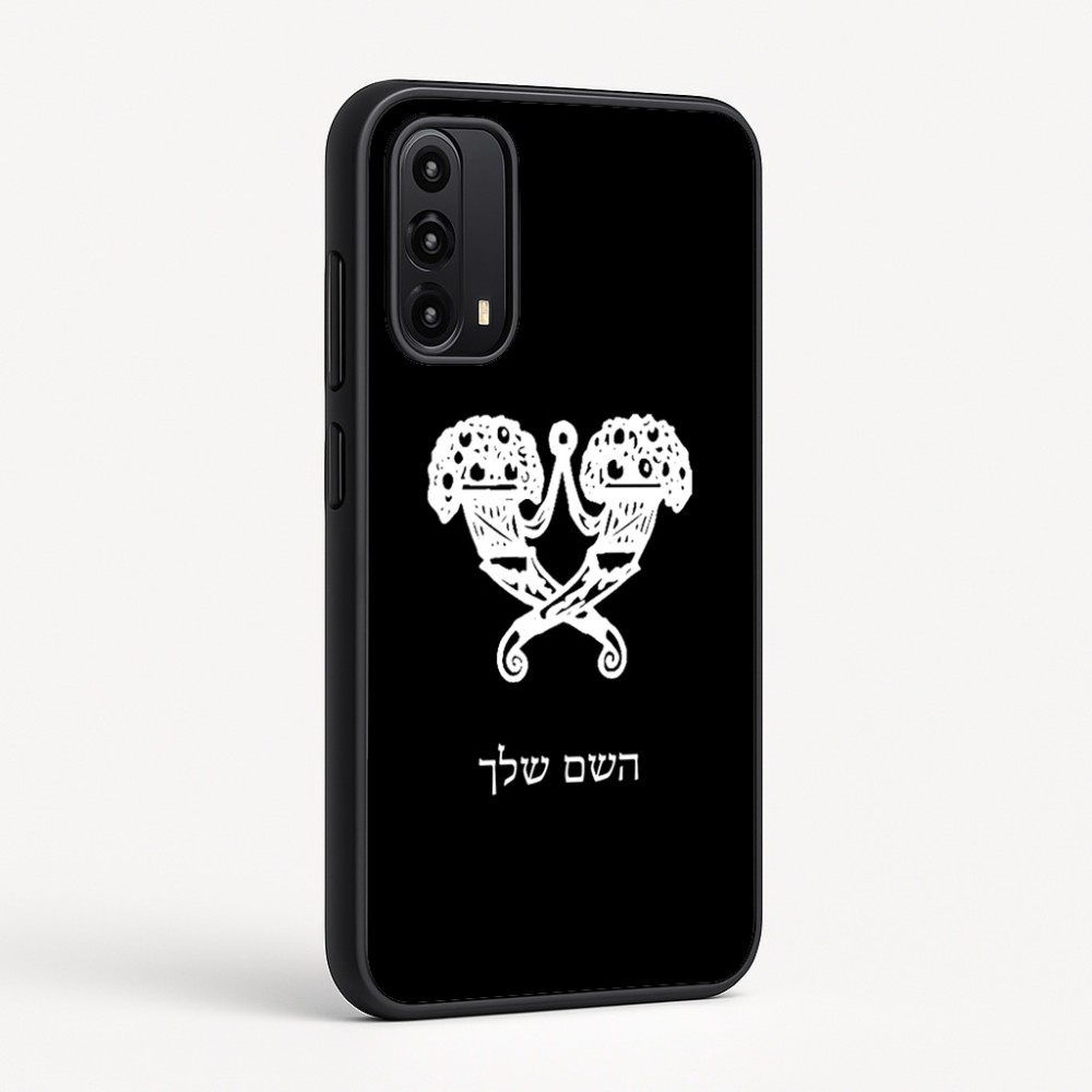 כיסוי בעיצוב אישי עם השם שלך לדגם - Motorola Moto G05 4G בעיצוב פרחי קרן