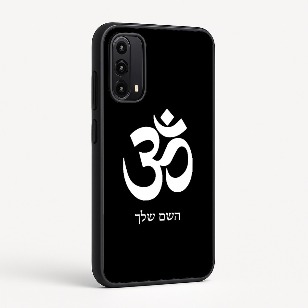 כיסוי בעיצוב אישי עם השם שלך לדגם - Motorola Moto G05 4G בעיצוב סמל אום