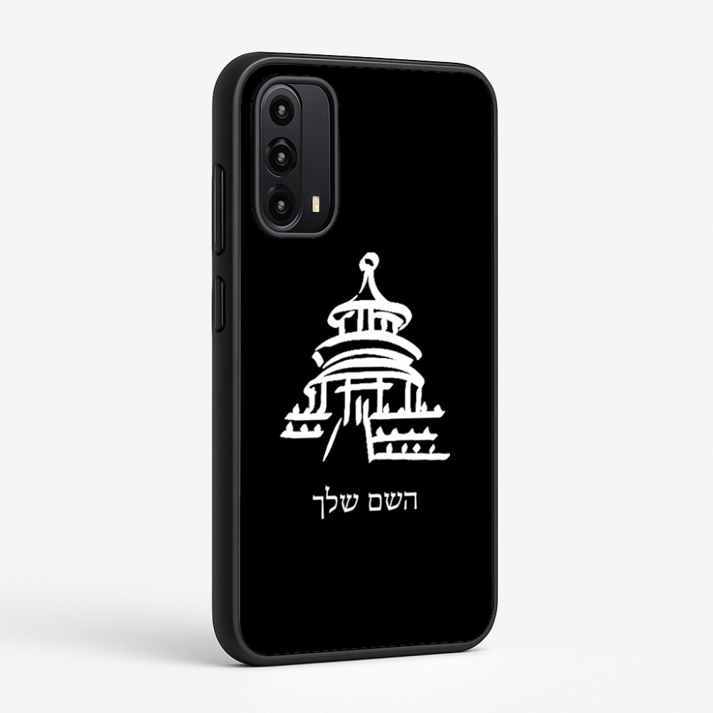 כיסוי בעיצוב אישי עם השם שלך לדגם - Motorola Moto G05 4G בעיצוב פגודה - יפן