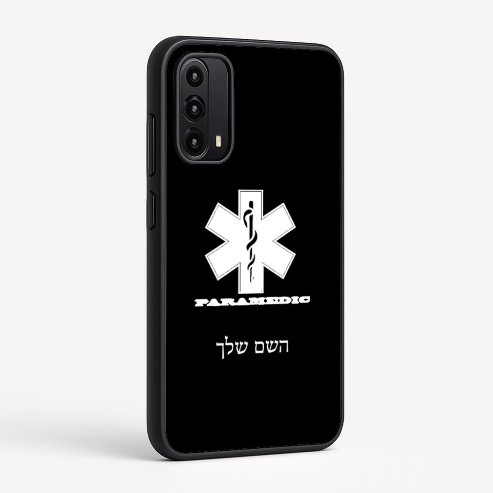 כיסוי בעיצוב אישי עם השם שלך לדגם - Motorola Moto G05 4G בעיצוב חובש