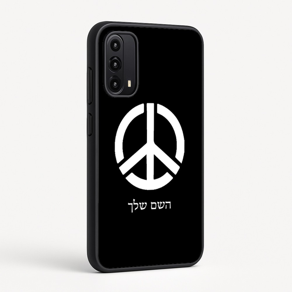 כיסוי בעיצוב אישי עם השם שלך לדגם - Motorola Moto G05 4G בעיצוב סמל השלום