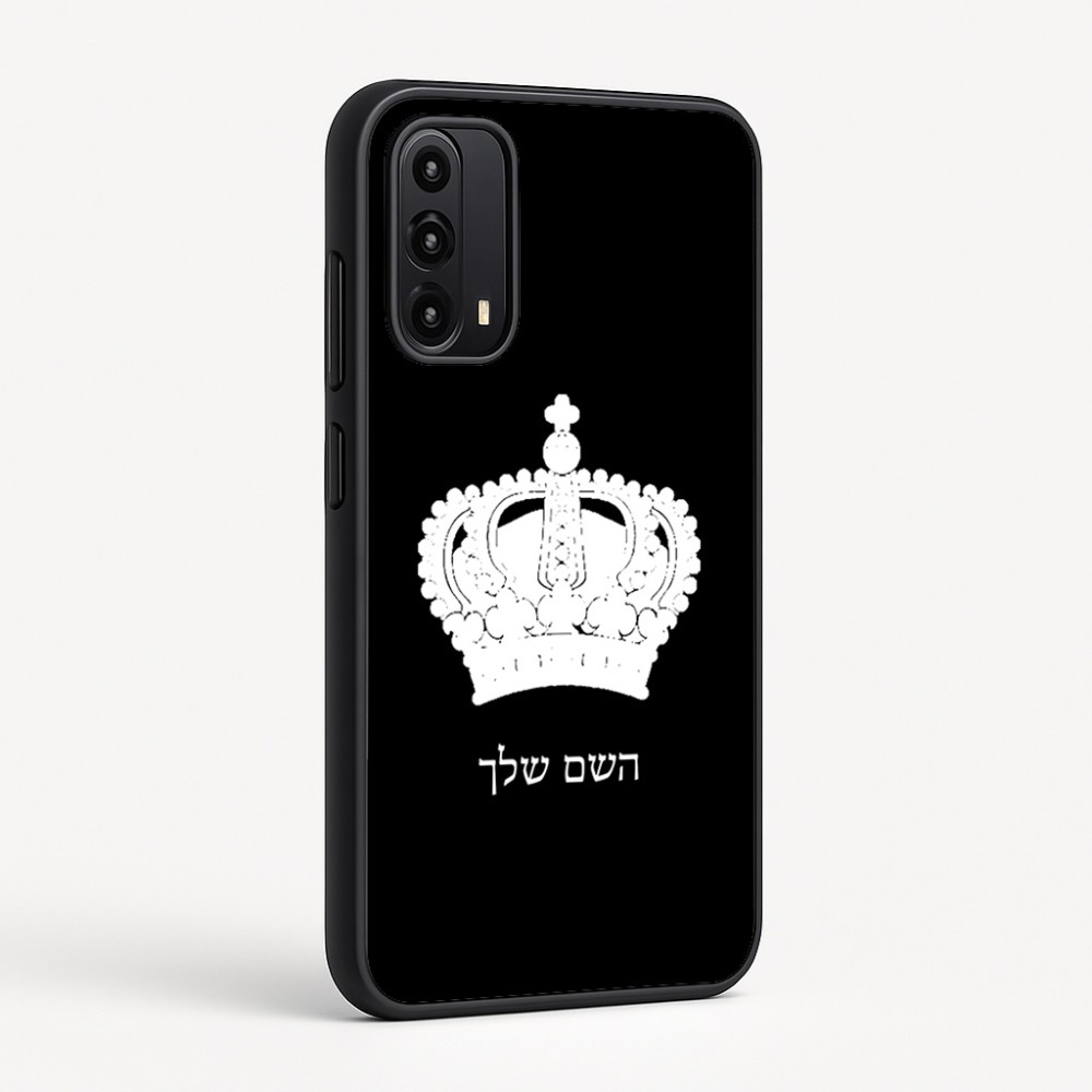 כיסוי בעיצוב אישי עם השם שלך לדגם - Motorola Moto G05 4G בעיצוב כתר מלכותי