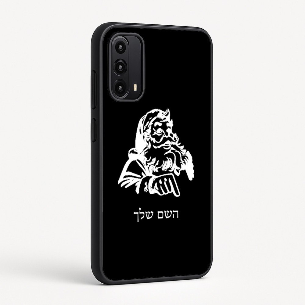 כיסוי בעיצוב אישי עם השם שלך לדגם - Motorola Moto G05 4G בעיצוב סנטה קלאוס