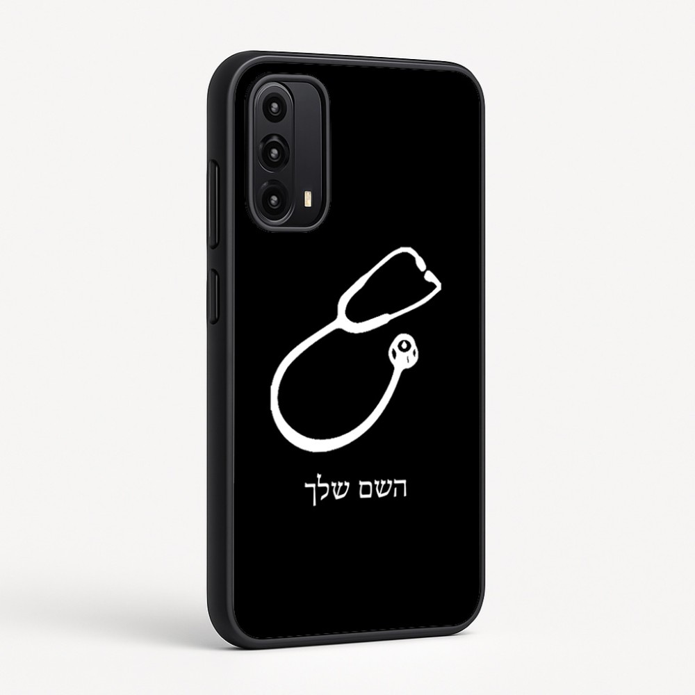 כיסוי בעיצוב אישי עם השם שלך לדגם - Motorola Moto G05 4G בעיצוב סטטוסקופ רופא