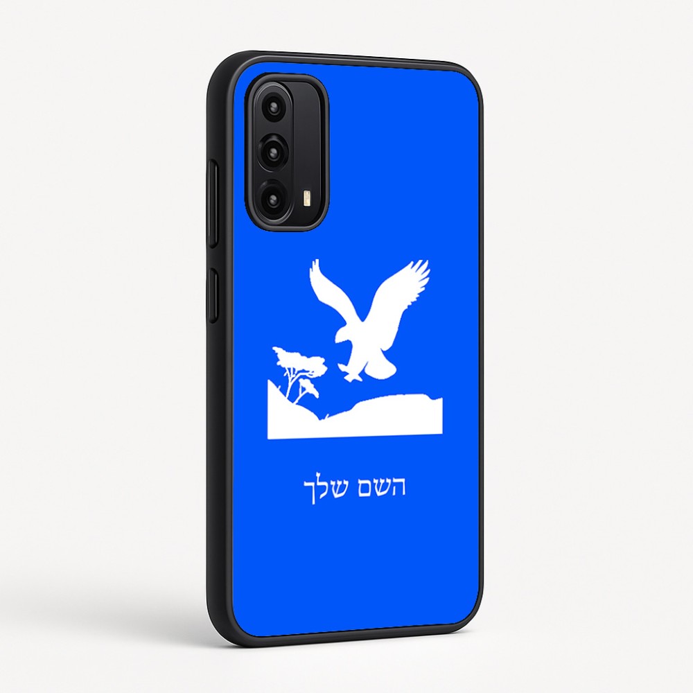 כיסוי בעיצוב אישי עם השם שלך לדגם - Motorola Moto G05 4G בעיצוב נשר אמריקאי