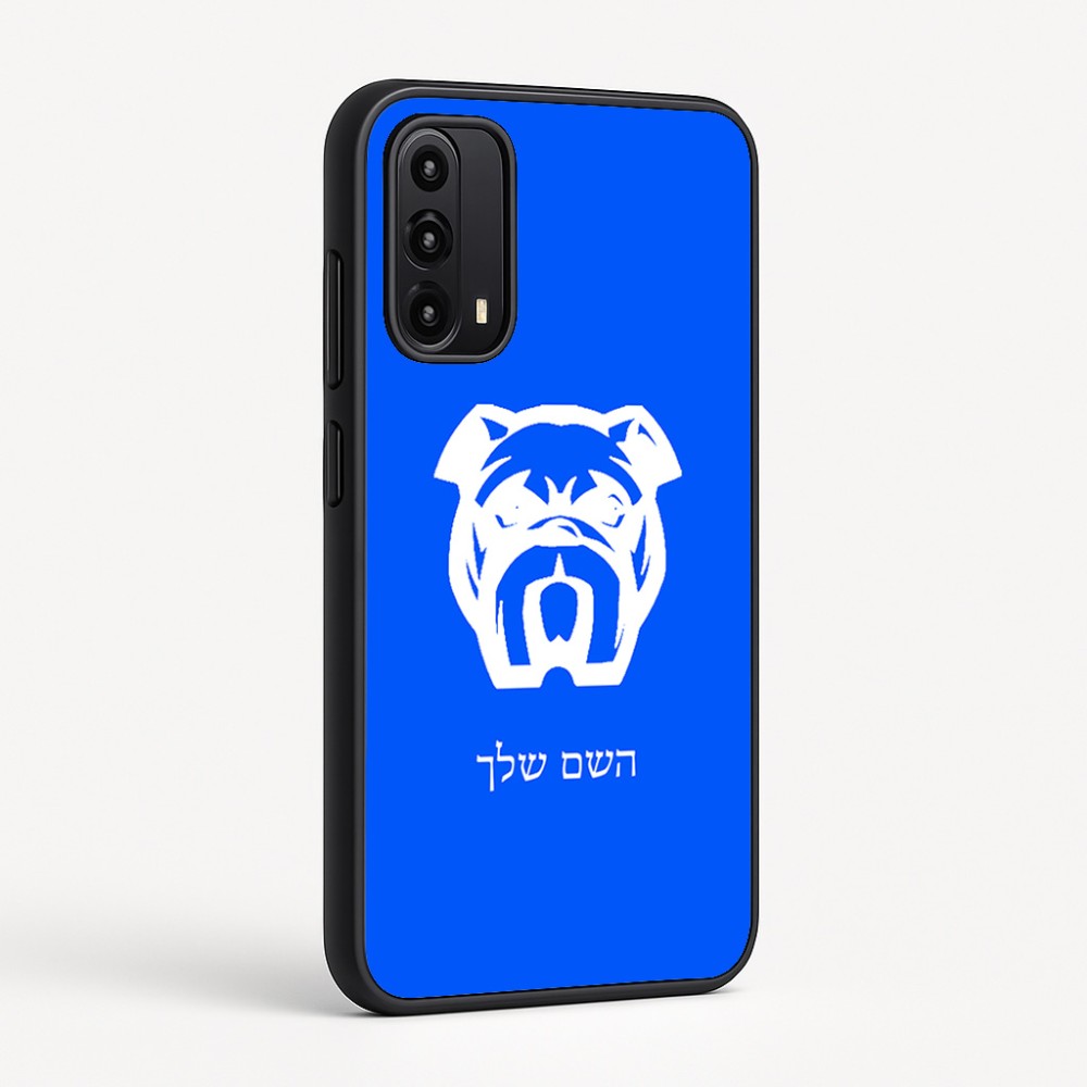 כיסוי בעיצוב אישי עם השם שלך לדגם - Motorola Moto G05 4G בעיצוב פרצוף בולדוג