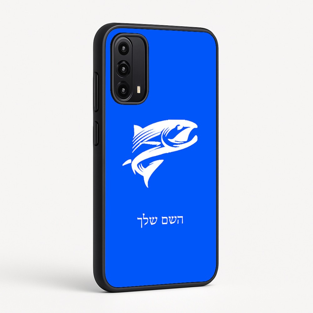 כיסוי בעיצוב אישי עם השם שלך לדגם - Motorola Moto G05 4G בעיצוב לדוג